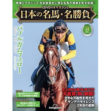 Amazon.co.jp 最新リリース: undefined の新着ランキングです。